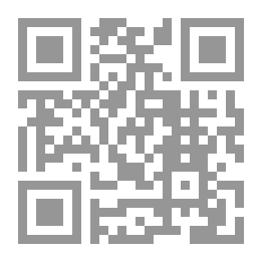 Qr Code الاحلاف العسكرية والسياسية المعاصرة والآثار المترتبة عليها `دراسة فقهية مقارنة`