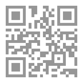 Qr Code الباريسية الحسناء
