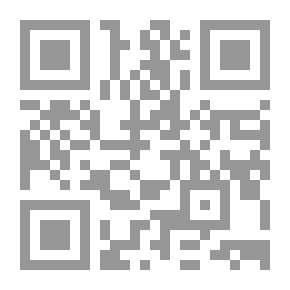Qr Code هيغل والفلسفة الهيغلية