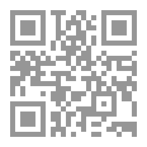 Qr Code في الأدب والنقد