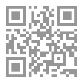 Qr Code The Umayyad Dynasty - The Abbasid Dynasty `Causes Of Fall And Causes Of Rise `