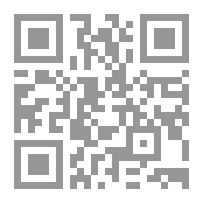 Qr Code The Divine Comedy