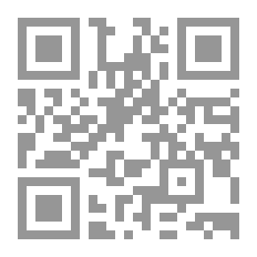 Qr Code القدر السحرية