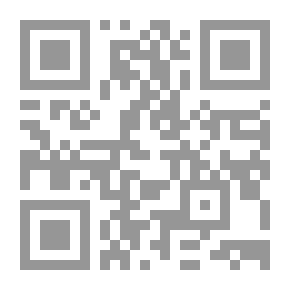Qr Code Differences V.4