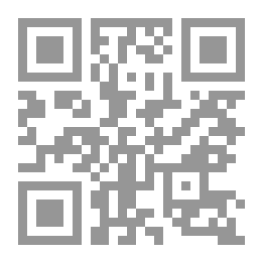 Qr Code دم التفاح