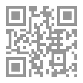 Qr Code دورالوقف في التنميةالاجتماعية( سلسلة دراسات ساعى العلمية ؛ 5)
