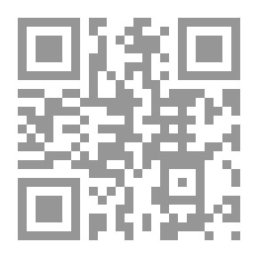 Qr Code التفسير المبين مج8