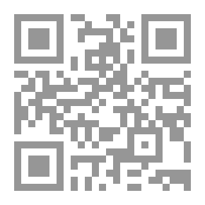 Qr Code The First Door