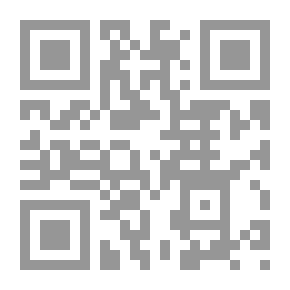 Qr Code لا أحد ينام في المنامة