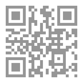Qr Code مناهج البحث في القانون