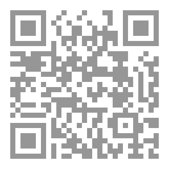 Qr Code انكشاف