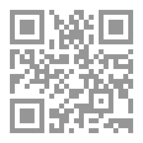 Qr Code جهود دكتور محمد أبي موسى البلاغية