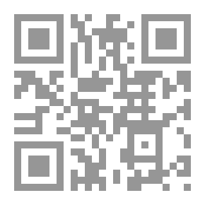 Qr Code البيان والتحصيل والشرح والتوجيه والتعليل في مسائل المستخرجة ج2
