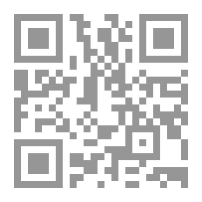 Qr Code علم الإدارة الدولية.. البناء التحتي للعلاقات الدولية