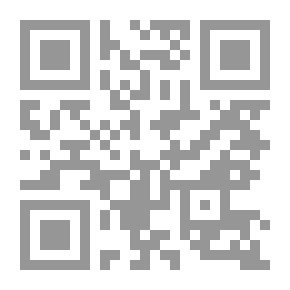 Qr Code فصول في التراث المخطوط