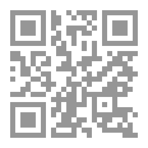 Qr Code مستوى الكفاف والقضايا ذات الصلة