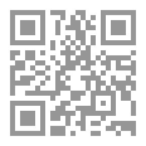 Qr Code La Mechaniques Du Coeur ميكانيكا القلب