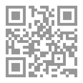 Qr Code الإخوة الأخلاء