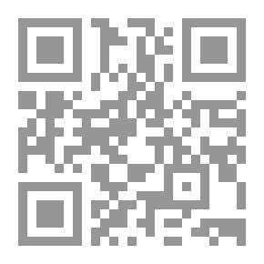 Qr Code Explanation Of The Message Of Slavery By Sheikh Al-Islam Ibn Taymiyyah