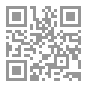 Qr Code زغرودة لموت الدومري