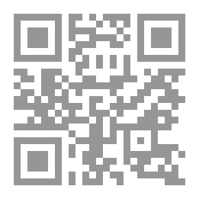 Qr Code النسوية وحقوق المرأة حول العالم ` الكتاب الأول الإرث والأدوار والقضايا `