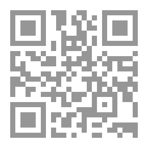 Qr Code My Story With My Muslim Friends