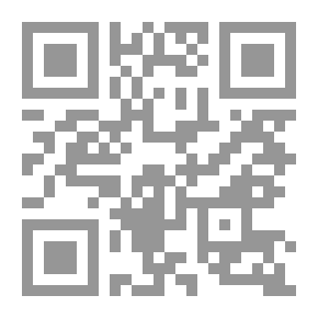 Qr Code تيسير العلام شرح عمدة الأحكام - شاموا