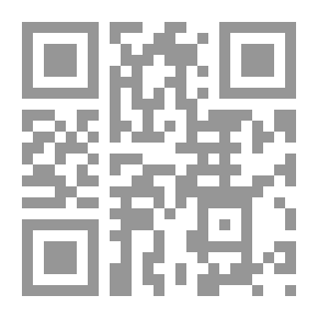 Qr Code الموسيقى العربية تاريخها علومها فنونها أنواعها