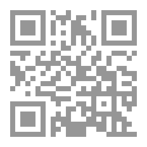 Qr Code التى رأت