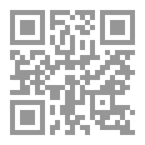 Qr Code العصفور الأخضر (أمي ، أخبرني قصة. 2)