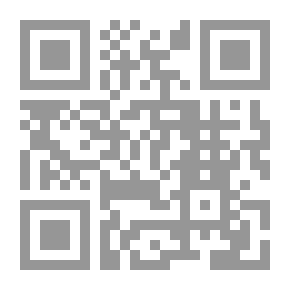 Qr Code المدينة النائمة