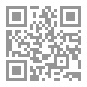 Qr Code القياس والإفصاح المحاسبي عن المخاطر في البنوك التجارية والإسلامية