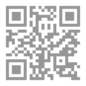 Qr Code Cartas marruecas del coronel D. Joseph Cadahalso