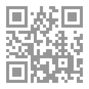 Qr Code بشجريات كل غصن معنى