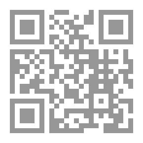 Qr Code Cartulaire de l'église Notre-Dame de Paris