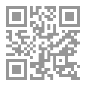 Qr Code حكاية بني آدم
