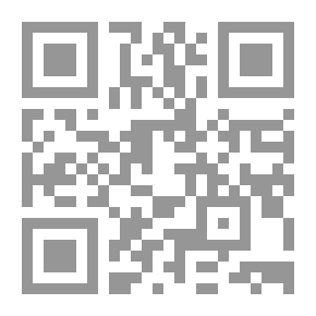 Qr Code C P R : رواية