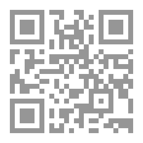 Qr Code Arastoo Se Eliot Tuk / ارسطو سے ایلیٹ تک