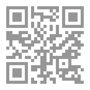 Qr Code أطياف ماركس