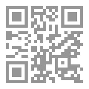 Qr Code تاريخ عالمي للهندسة المعمارية
