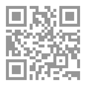 Qr Code الرجل الذي حدق في السماء