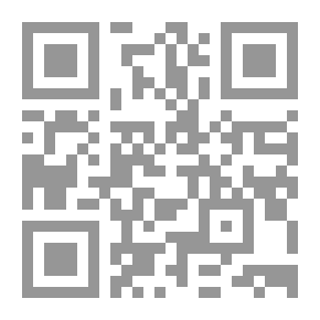Qr Code خمس رسائل في علوم الحديث