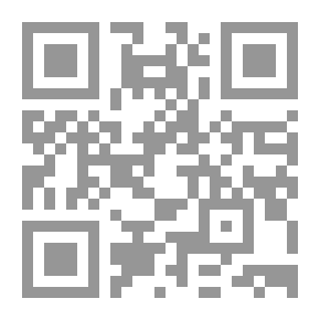 Qr Code سلسلة القصص القرآني ج2 - إدريس و نوح عليهما السلام