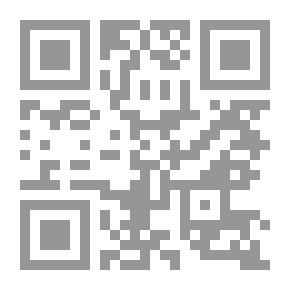 Qr Code سر الحصان المفقود