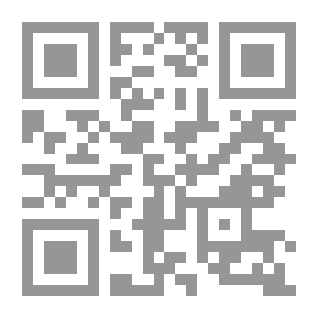 Qr Code أوضاع العرض والتمارين البدنية في درس التربية الرياضية
