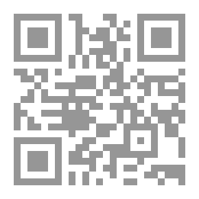 Qr Code النهر لن يفصلني عنك