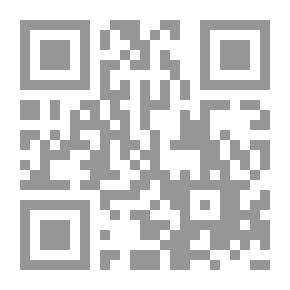 Qr Code شجعني ( حديث حماسي للحاضر والمستقبل‎ )