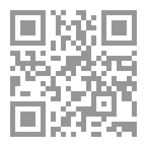 Qr Code الهروب الأبيض