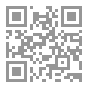 Qr Code بناء وتعديل سلوك الأطفال