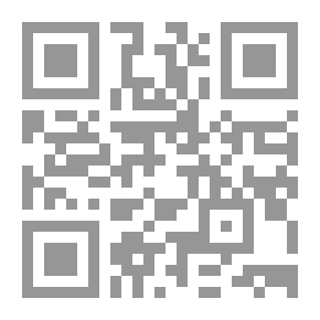 Qr Code شعر النازحين من الأندلس إلى مصر والشام في القرن السابع الهجري ؛ بين الثأر والتأثير